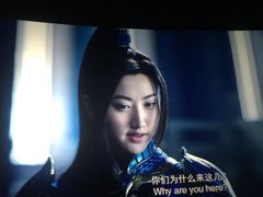 -中国科学技术馆影院