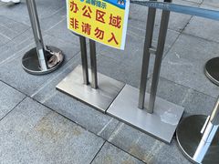 -腾讯食堂(腾讯大厦店)