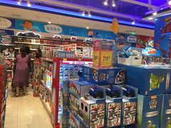-TOYSRUS玩具反斗城(苏州中心店)