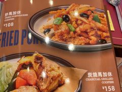 -澳门木偶葡国餐厅(珠海店)