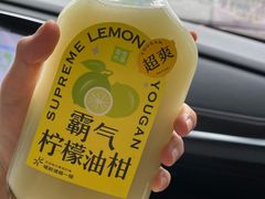 霸气柠檬油柑-奈雪的茶(天河城店)