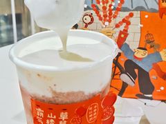 -奈雪的茶(苏宁广场店)