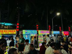 -海大南门夜市(海富街店)