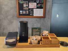 -星巴克(苏州西蒙店)