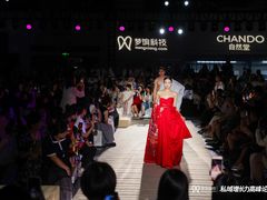 -上海跨国采购会展中心