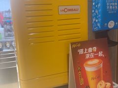 -麦当劳(庐山南路店)