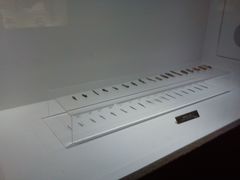 -上海纺织博物馆