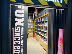 -泡泡玛特POPMART(壹号店)