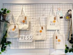 -THE PRESS(复旦大学店)