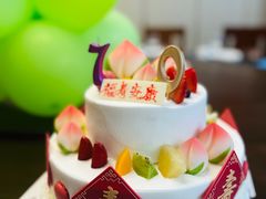 -普天和酒楼(天津之眼店)