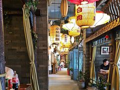 -永安水煮活鱼·仪征土菜院子