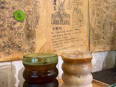 -大水的店(昙华林店)