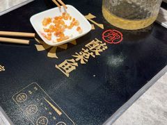 -有家酸菜鱼(张家港中骏世界城店)