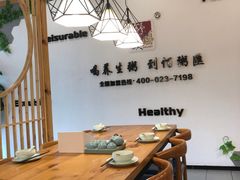 -舒美佰粥汇(涪陵泽胜店)