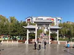 -沈阳方特欢乐世界