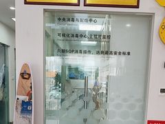 -德标艾诺口腔(敦化路店)