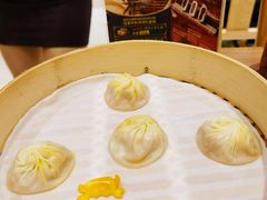 蟹粉小笼包-鼎泰丰(SKP店)