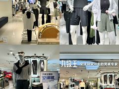-汇腾天虹(吕厝店)