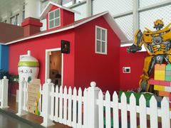 妈咪小屋-银川河东国际机场