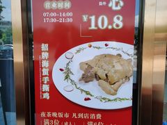 -德闲饮茶(美的·时代城店)