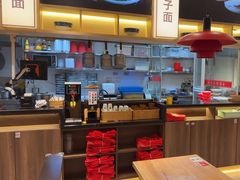 -陇上秦轩西安biangbiang面(朝龙汇店)
