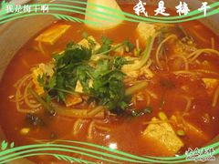 酸汤鱼-贵州大厦贵州厅(樱花园西街店)