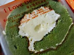 抹茶芝士奶冻蛋糕-琳琅LIN LANG(解放店)