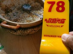 -嘉华小吃(蛇口市场店)