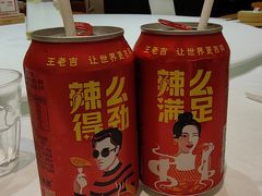 -江太极江浙菜(马桥万达广场店)