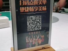 -老湘亲·品鉴湘菜(湖里店)