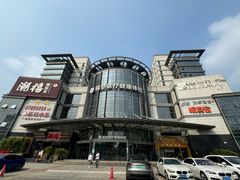 -瑞慈体检上海闵行机构
