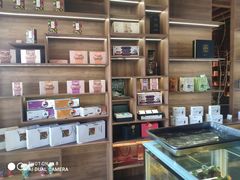 -比顿咖啡(和顺古镇店)