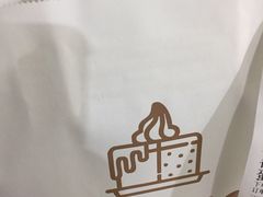 -勒甜LO CHO·定制低糖代糖纯动物奶油生日蛋糕(新开路店)
