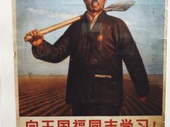 -湖北省美术院美术馆