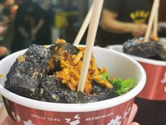 黑色经典臭豆腐-黑色经典臭豆腐·湖南特产(步行街店)