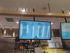 -猫王榴莲世家(三里屯SOHO商场店)
