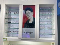 -提一眼镜·蔡司·依视路(小寨店)