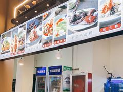 -百家鲜·杭帮菜