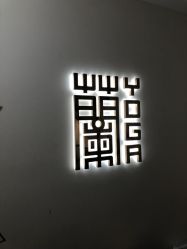 -兰瑜伽·普拉提