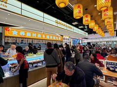 -素满香·全民食养自助(长宁龙之梦店)