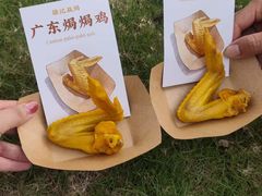 -伦教678文化街