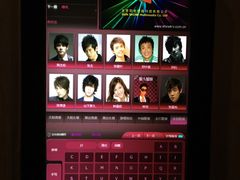 -牧歌KTV(广济南路店)