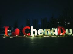 -好乐迪量贩KTV(春熙路香槟广场店)