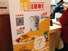 -麦当劳(世纪汇广场店)