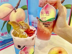 -百分茶(九洲新世界店)