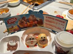 -海底捞火锅(群光广场店)