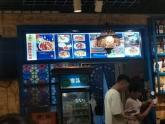 -丝路疆味新疆喀什餐厅(保利广场对面金地太阳城店)