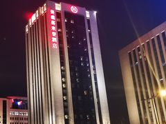-郑州美盛喜来登大酒店