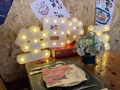 -刀叉遇上筷子中西融合餐厅(和平店)