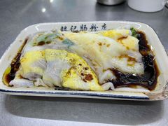 -银记肠粉店(北京路店)